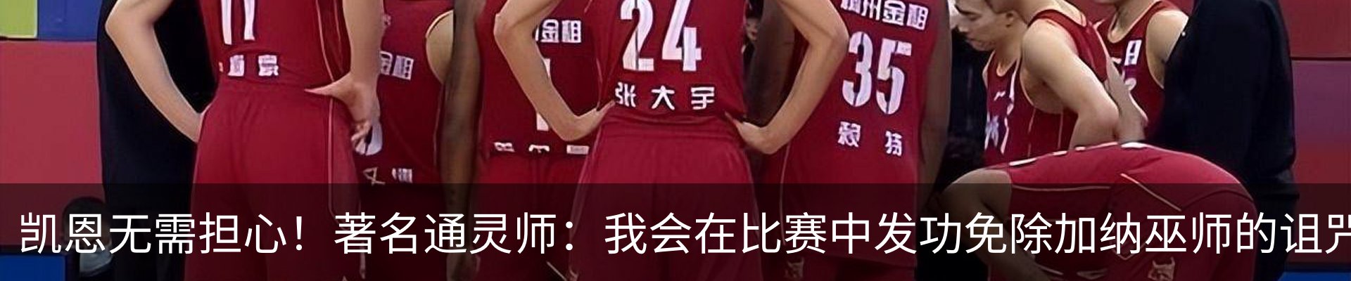 资讯动态