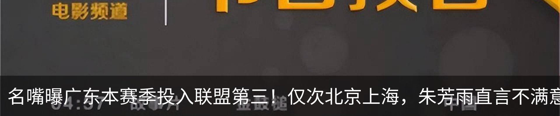 资讯动态